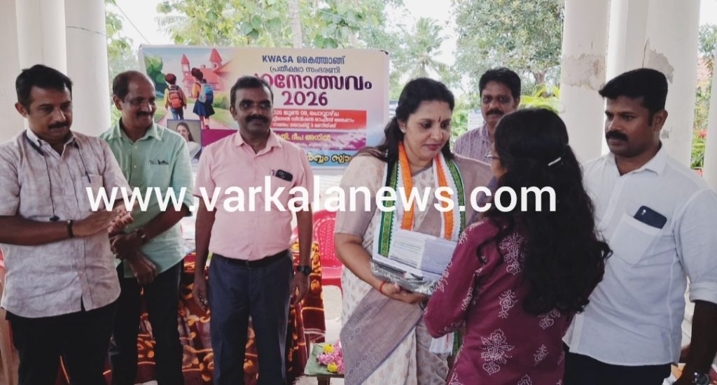 പഠന സ്വപ്നങ്ങൾക്ക് തുണയായി ‘പ്രതീക്ഷാ സംഭരണി’ പദ്ധതി